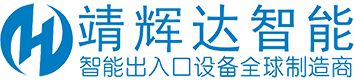 液晶拼接屏,廣告顯示端,拼接大屏、廣告機(jī)、觸摸一體機(jī)、戶(hù)外廣告機(jī)、自助售票機(jī)、查詢(xún)一體機(jī)